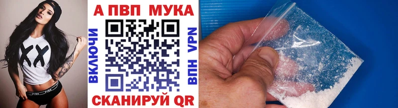 Продажа наркотиков Ясногорск Марихуана  Амфетамин  ГАШ  Меф мяу мяу  КОКАИН 