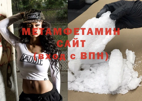 дживик Белоозёрский