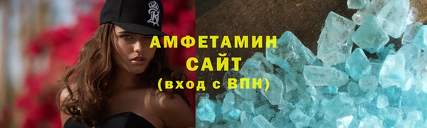 дживик Белоозёрский