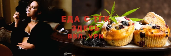 МДПВ Богданович