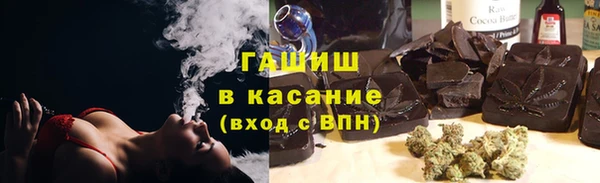 прущие грибы Беломорск