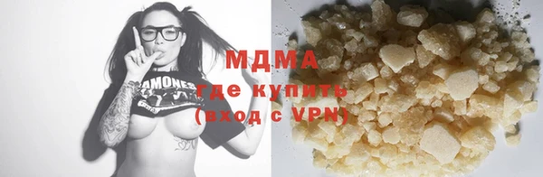 дживик Белоозёрский