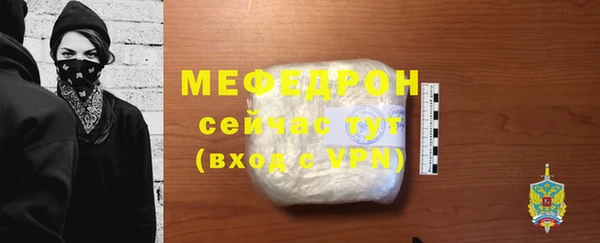 дживик Белоозёрский