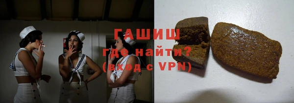 прущие грибы Беломорск