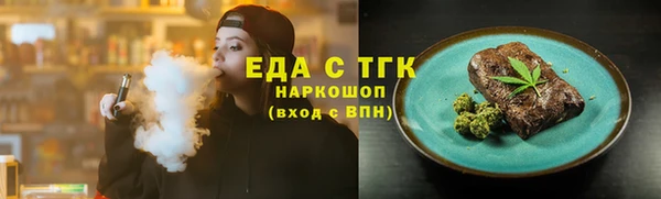 дживик Белоозёрский
