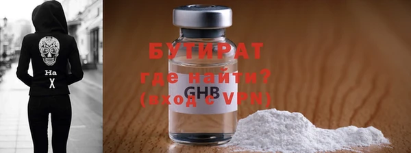 МДПВ Богданович