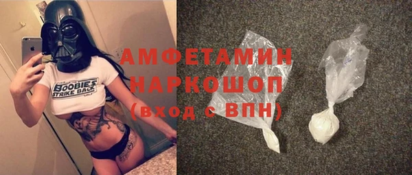 дживик Белоозёрский