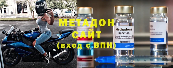 прущие грибы Беломорск