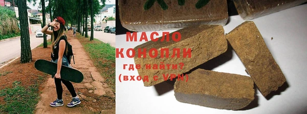 дживик Белоозёрский