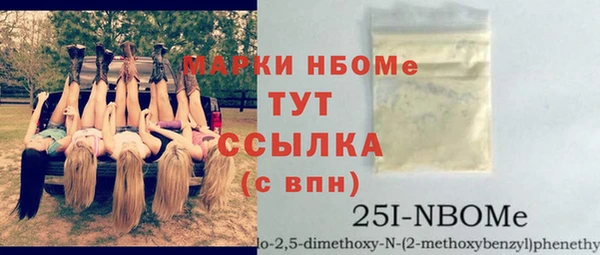 дживик Белоозёрский
