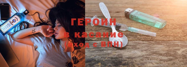 дживик Белоозёрский