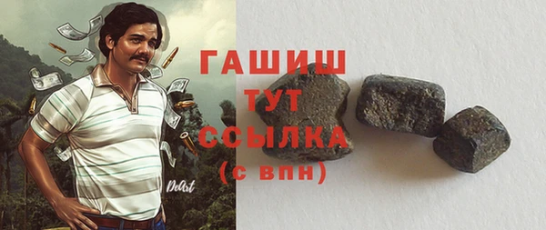 а пвп мука Богородск