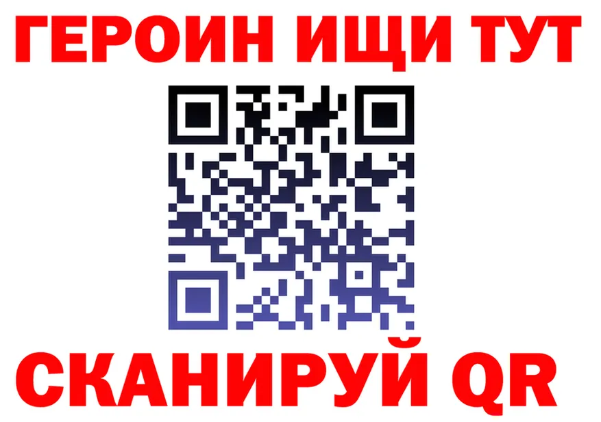 Бутират оксана ссылки площадка MEGA Ясногорск