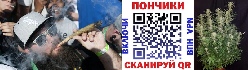 Марихуана SATIVA & INDICA купить наркотик Ясногорск